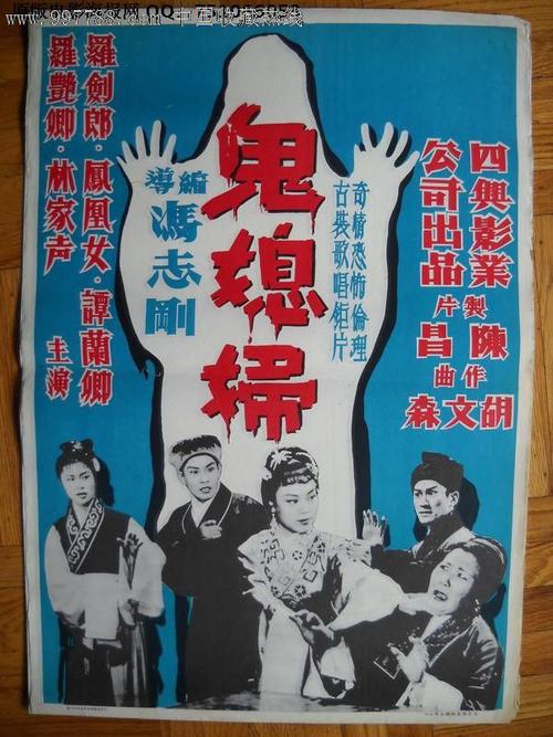 怎么办假南卡罗莱纳州